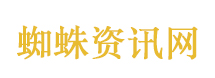 网贷迎来最强监管